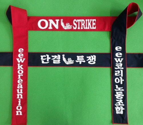 SAMPLE PRODUCT3